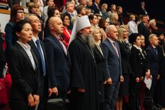 Пленарное заседание форума. Звучит Гимн России.